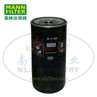 MANN-FILTER()W11102