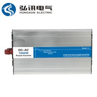ֱ 1000wҲ 12v24vת220v