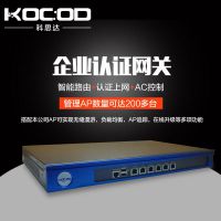 供应全***店无线覆盖,酒店WIFI,酒店无线AP