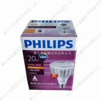 ַɷLEDPAR30 20W E27 LED