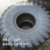 ʨ 26.5-25 60װػ̥ 20㼶E-3/L-3Sĥ