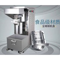 学校饭堂加工莲藕蒜苗不锈钢切碎机