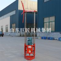 华夏巨匠便携式取样钻机 20米浅层小型勘探钻机地表取样机