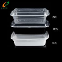 一次性750美式打包盒/快餐盒/饭盒/塑料外卖盒/美式黑色乳白便当盒|陕西瑞翔塑业