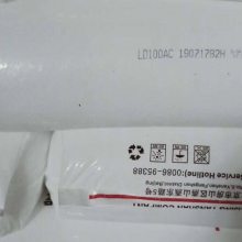 ڼĤϩLD100AC໯LDPE