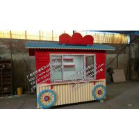 元谋售卖亭 室外广场便民实用园区来图定制贩卖车