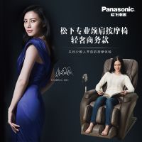 Ħרʵ PanasonicĦ ̫ղEP-MA2L