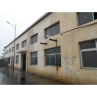 云南楚雄房屋结构安全鉴定 受力构件安全评估