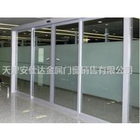 天津河北区钢化玻璃门安装，天津定制无框玻璃门精美华丽