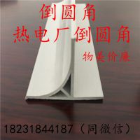PVCԲ2.5ȵ糧Բ