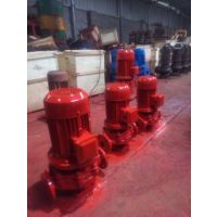 ޽ֱISG125-31***ܱ/ѹ߱ 3CF֤