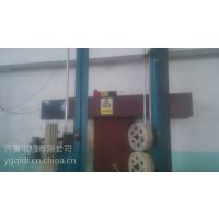 ³PVCԵͭоϽ1KV MYJV MVV 3*70+1*35úõ-³
