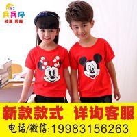 成都金太阳幼儿园校服新款园服厂家定制质量***兵兵仔园服校服厂家