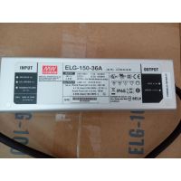 γԴELG-150-36A-3Y 150W·Ʒˮʱ5CCC֤