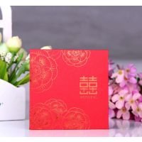 利是封订制春节红包设计印刷特种纸新年红包定做