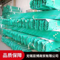 无锡亘博 上海高速波形碳钢护栏板定制 价格合理欢迎选购