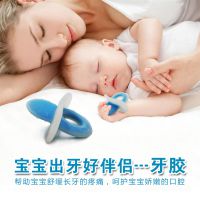 ݸ轺Ʒ ح轺Ʒ
