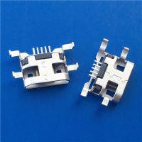 MICRO ĸ 0.7 2AֱĽdip+SMT޿޵λ PCB-