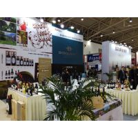 2017科通(北京)国际进口葡萄酒烈酒展览会