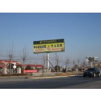 贵州六盘水户外广告牌验收检测 让老百姓放心的质量检测