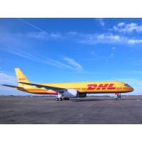 DHLʿ-DHLݹ˾