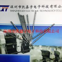 CM602ǴPIN N610108392AA KXFB00VCA01