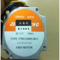 JIGOCHENG57BYGH803-BG1 гXB1-50-80-1-3/3