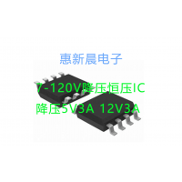 ͼ120VѹоƬ 120VѹIC ѹ5V1A 12V1A