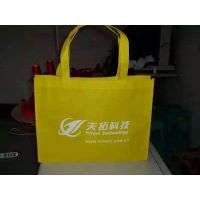 ����������ȫ��������|���ϻ������۸�|�����޷Ĳ�������