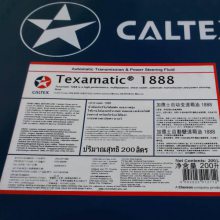 ӵʿʿԶ,CALTEX Texamatic Fluid DEXRON-