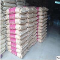 �ӱ��ձ�����PPS��Ӧ30%����������PPS ��3130A1����ȼv0 רҵ�۱��� ����ĥ