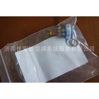 全新原装约克滑阀电位计015-02352-018丙烷丙烯压缩机维修