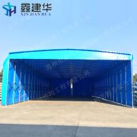 上海普陀区移动推拉伸缩雨棚布定做_户外大型仓库帐篷临时工棚现场安装