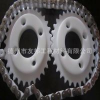 超高分子聚乙烯导轮升降机导轮山东友邦批发