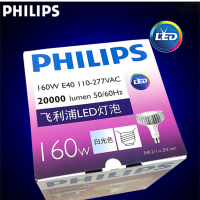 LED40W 88W 145W 160W HILϵ¿