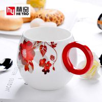 唐山赫窑 骨瓷马克杯定制礼品创意广告咖啡杯子陶瓷批发泡茶杯***商务实用