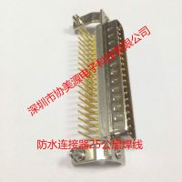 ЭԴ ˮ 25ں USB