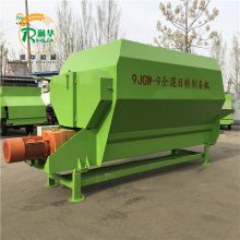 牲畜草料搅拌机 粉碎搅拌一体机 大型卧式搅拌机价格
