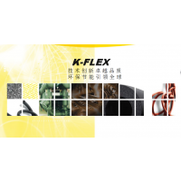 㶫ܴŸ˹K-FLEXClassϵзܱ  麣 ݸ ɽ  ֱ