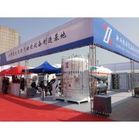 2017第十八届中国国际天然气车船、加气站设备展览会