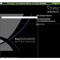 Pro/E 5.0۸ pro/e Ұ5.0 ۸