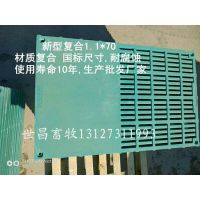 猪场专用加厚漏粪板寻加宽加长复合板尺寸世昌畜牧厂家直销