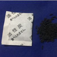 ���Ż���̿��ζ�� ����Ҭ�Ƿ�ĩ̿�� �����ð���13860178991