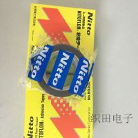ձն903ul½0.18mm50mm10m