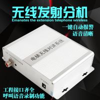 ͨ߶Խϵͳ˫巽ͨϵͳ¥豸