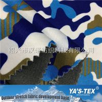 Բӡ֯ƽ岼ҡ ˮ͸TPU 㸴