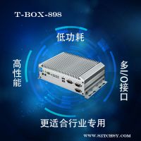ӦT-BOX-898޷ȵ͹ĸܹػ
