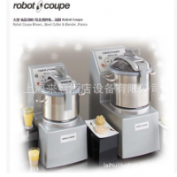Robot coupe Blixer 8 V.V. ʳƷ/Һ黯()