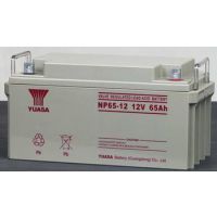 青岛供应优质免维护汤浅铅酸蓄电池12V系列 NP65-12 12V6***H 储能型