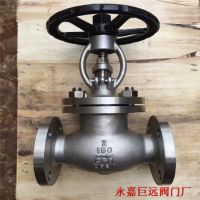 WJ41W-150LB 不锈钢美标波纹管截止阀 WJ41W 美标波纹管截止阀